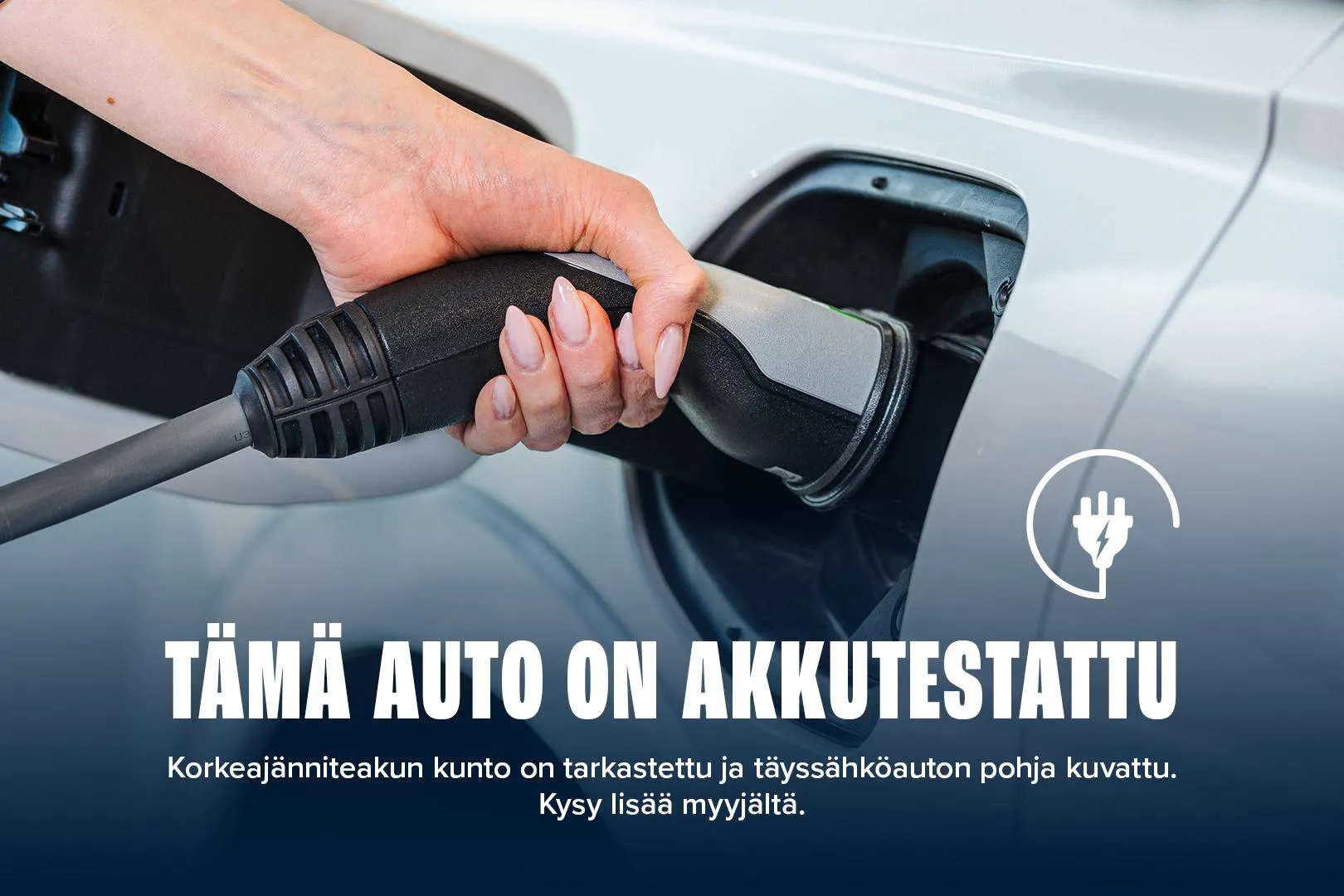 VOLVO XC60 YXI-633 carousel image