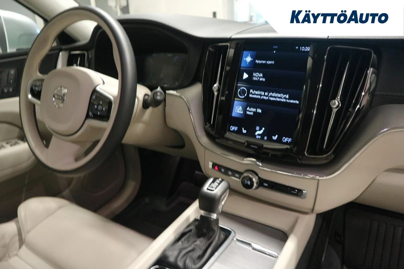 VOLVO XC60 XOX-710 carousel image