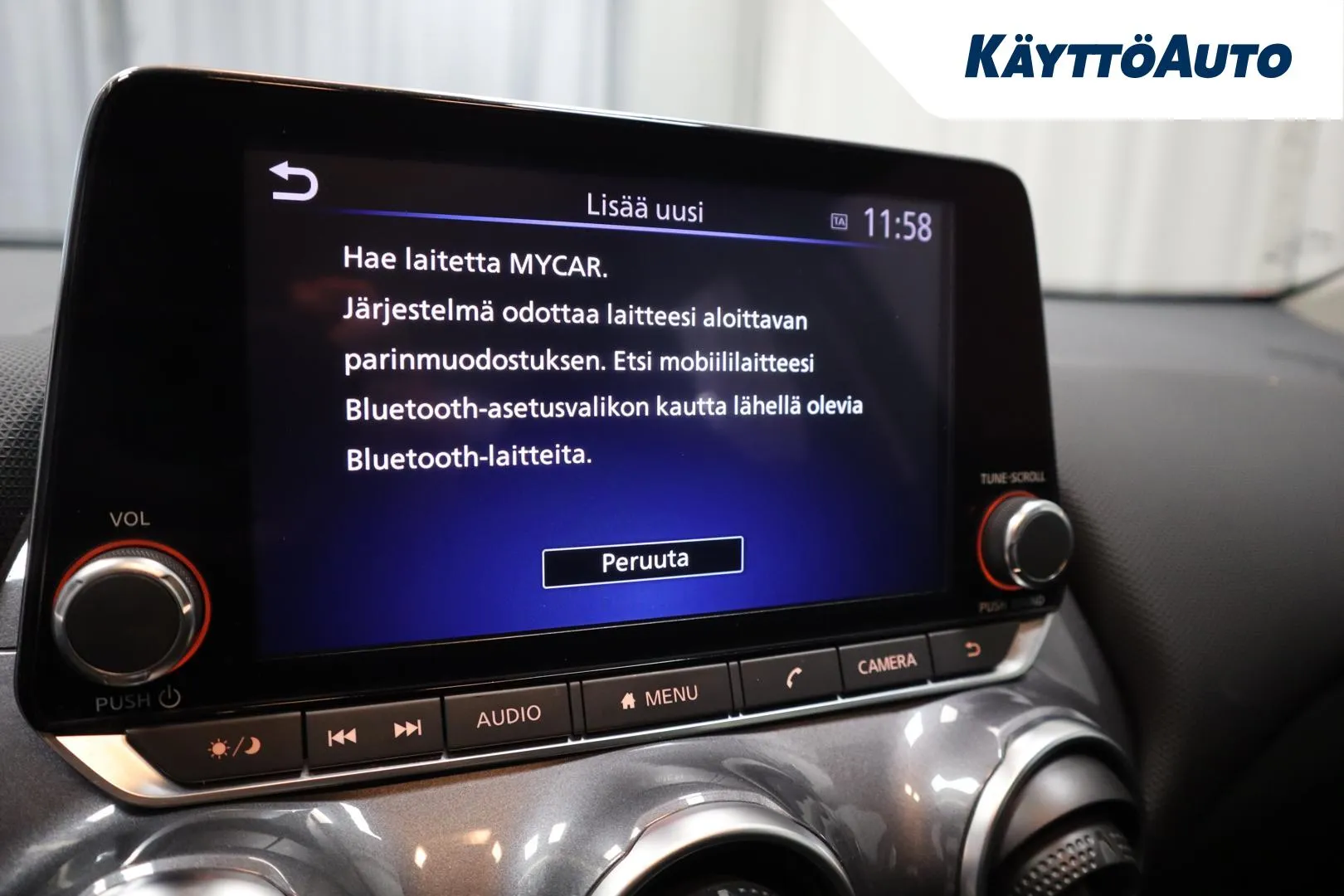 NISSAN Juke XPN-393 carousel image