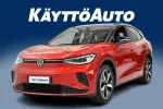 Volkswagen ID.4 XYR-349 carousel thumbs