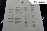 MERCEDES-BENZ E YVV-532 carousel thumbs