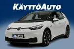 VOLKSWAGEN ID.3 LPT-494 carousel thumbs