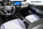 VOLKSWAGEN ID.3 LPT-494 carousel thumbs