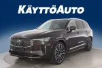 Volvo XC90 CSG-721 carousel thumbs