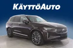 Volvo XC90 CSG-721 carousel thumbs