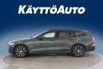 Volvo V60 ISL-791 carousel thumbs