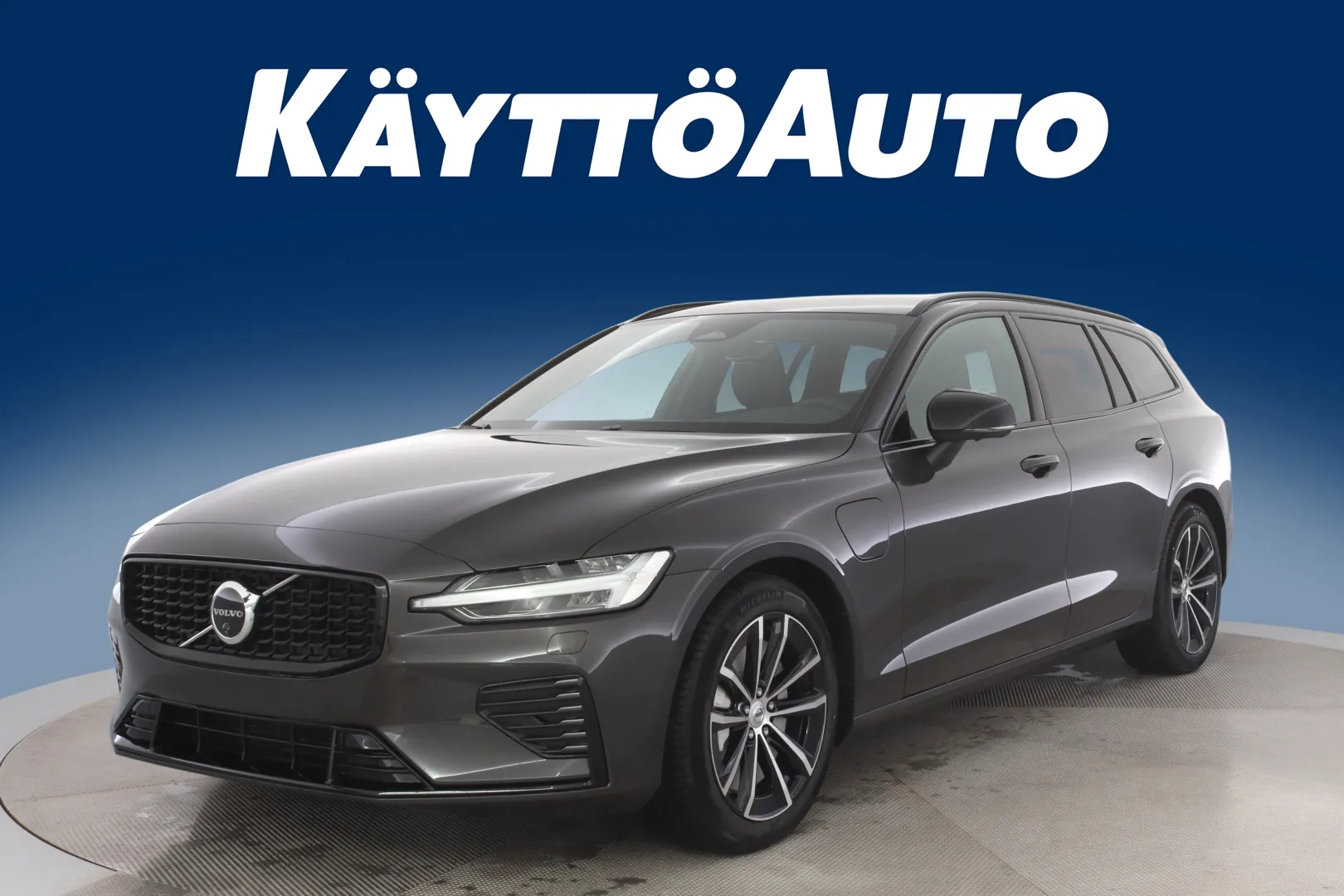 Volvo V60 GRC-492 carousel image