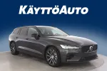 Volvo V60 GRC-492 carousel thumbs