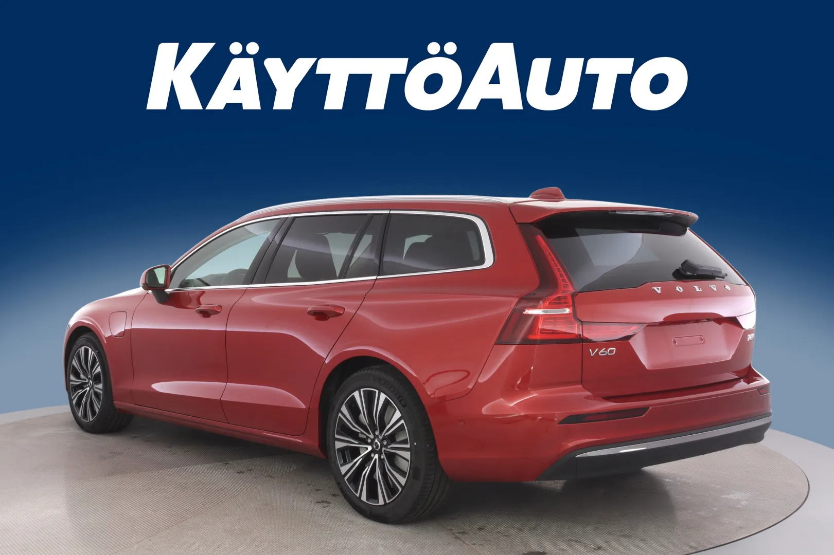 Volvo V60 GRE-511 carousel image