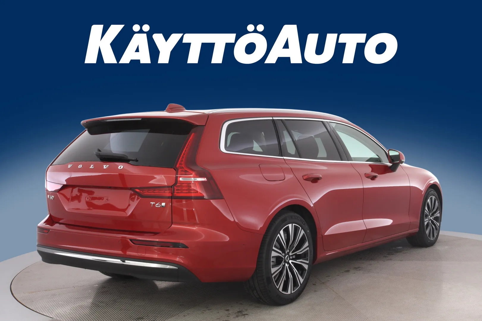 Volvo V60 GRE-511 carousel image