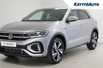 Volkswagen T-Roc XYR-354 carousel thumbs