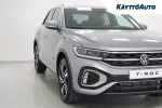 Volkswagen T-Roc XYR-354 carousel thumbs