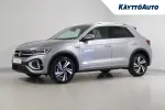 Volkswagen T-Roc XYR-354 carousel thumbs