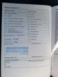 VOLKSWAGEN Golf LLS-516 carousel thumbs