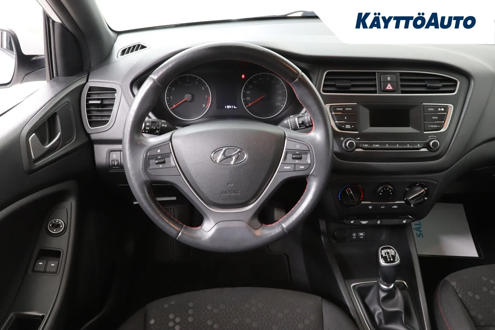 Hyundai i20 Hatchback ZKR-198 carousel image