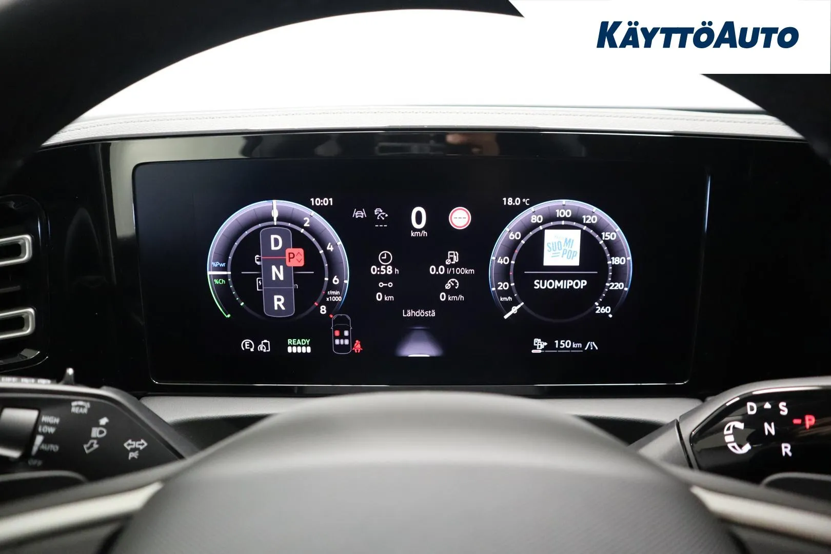 Volkswagen Tiguan ZPS-644 carousel image