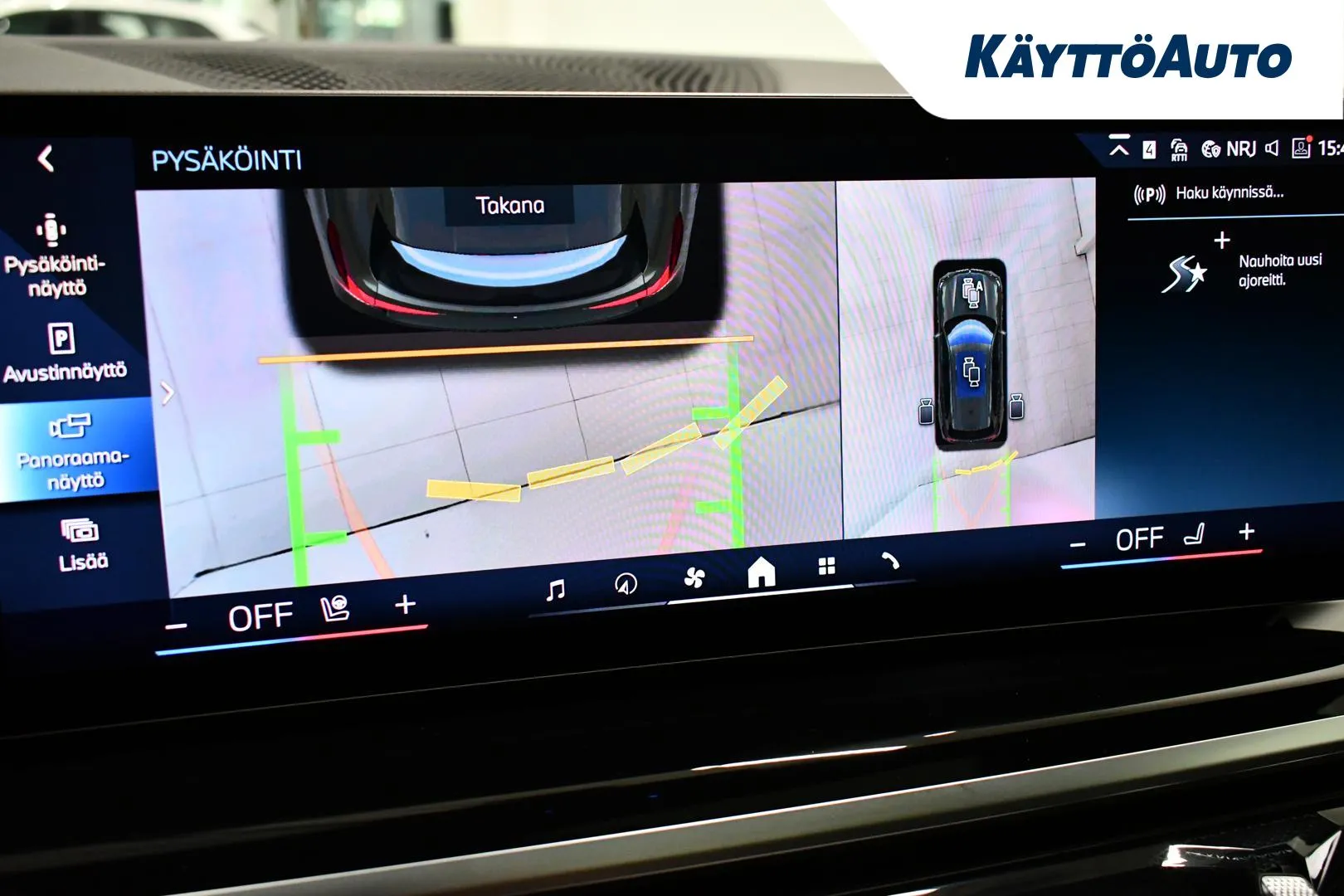 BMW X5 YYG-583 carousel image