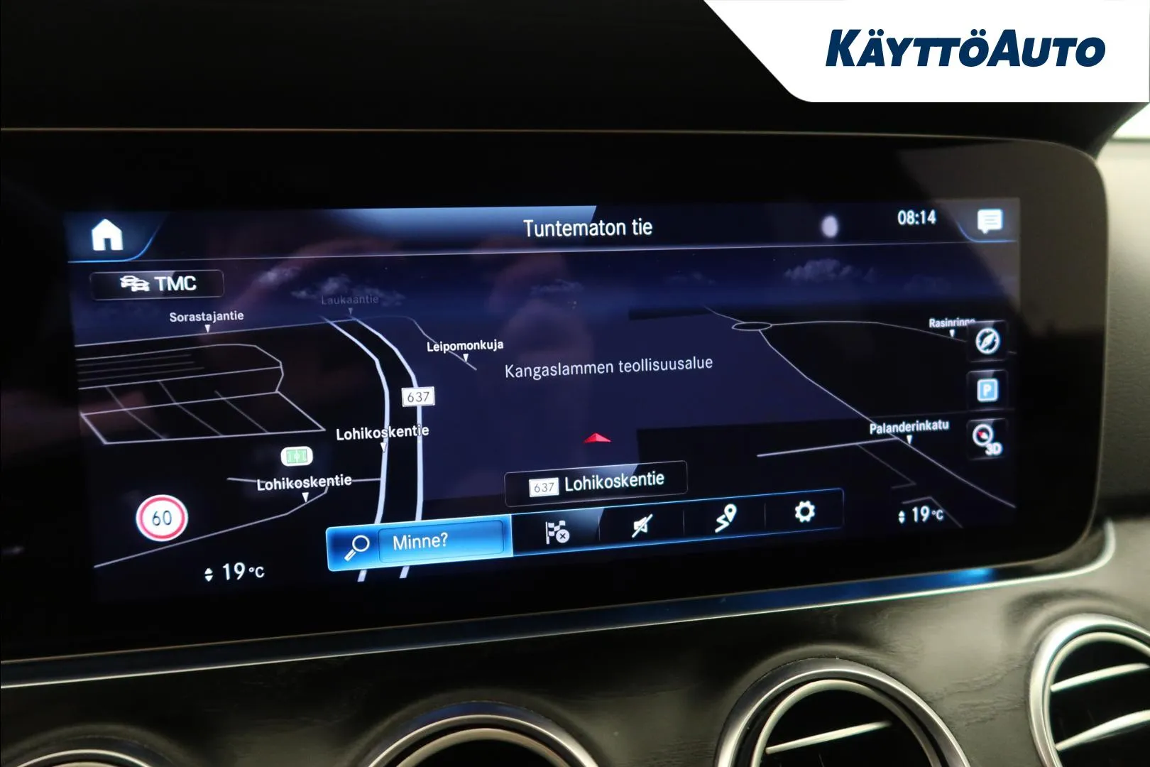 Mercedes-Benz E XPS-256 carousel image