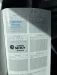 TOYOTA Avensis NJR-338 carousel thumbs