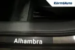SEAT Alhambra NKB-640 carousel thumbs