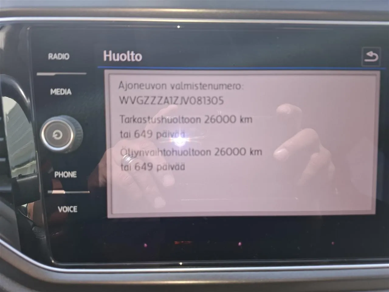 VOLKSWAGEN T-Roc SMX-905 carousel image