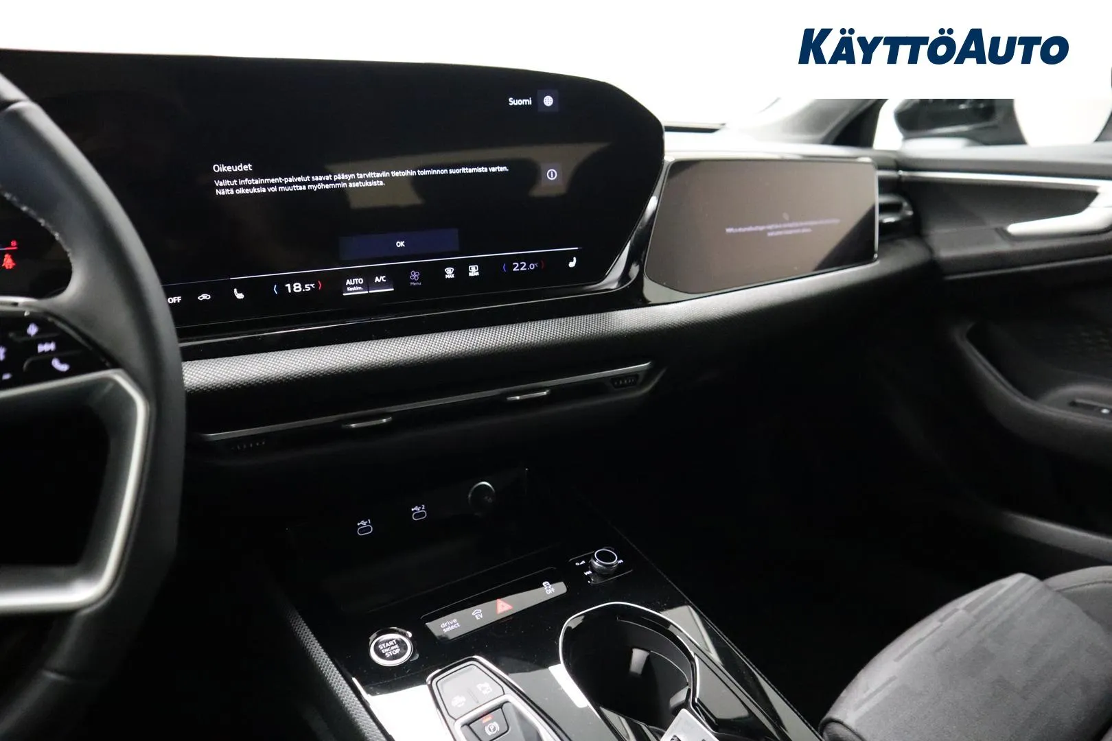 Audi A5 CSL-231 carousel image