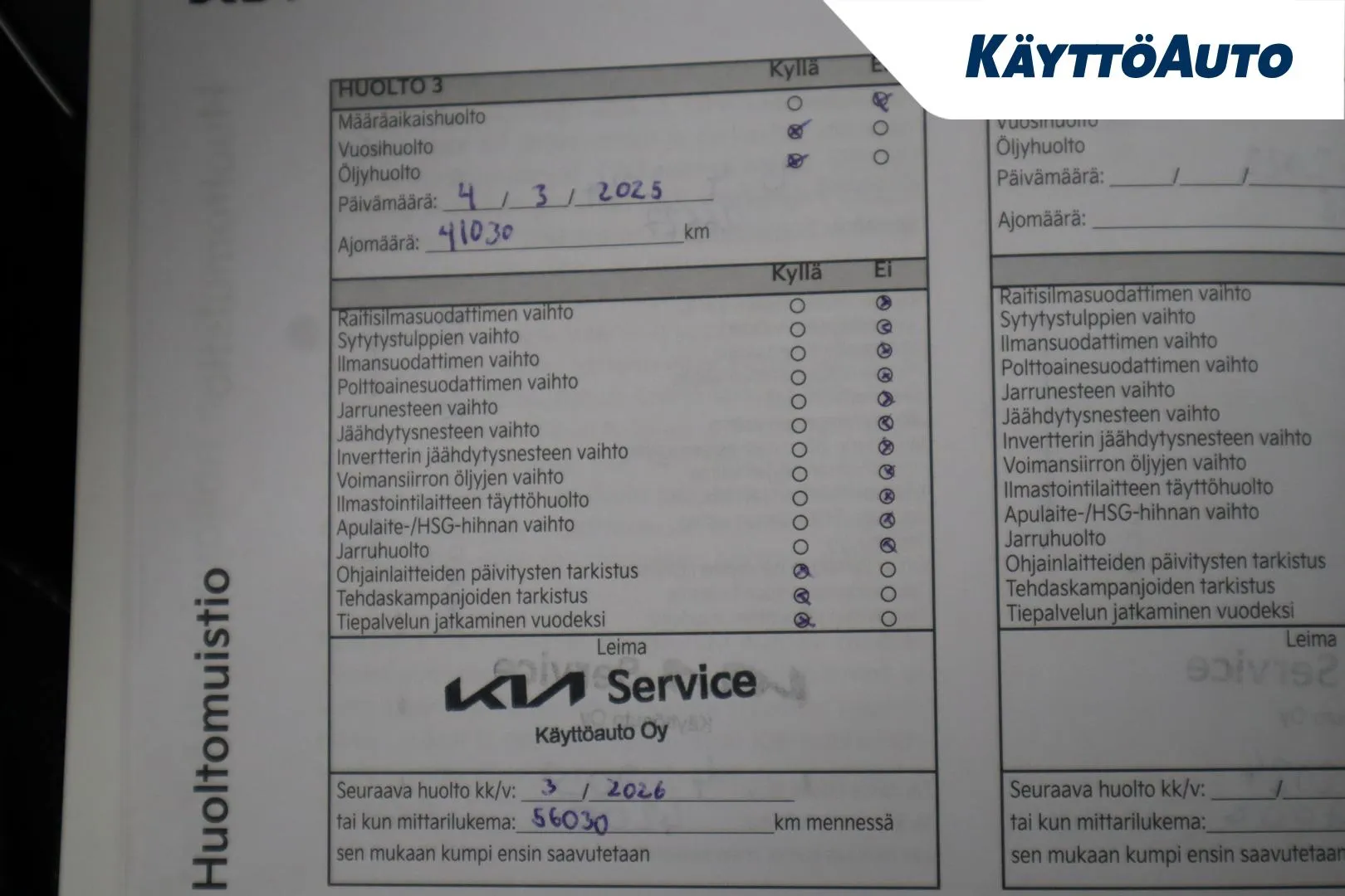 KIA XCeed EUA-630 carousel image
