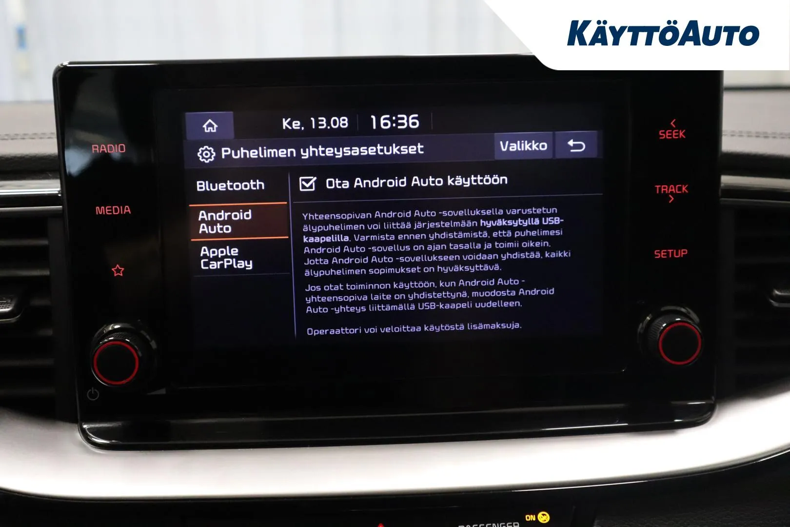 KIA XCeed EUA-630 carousel image