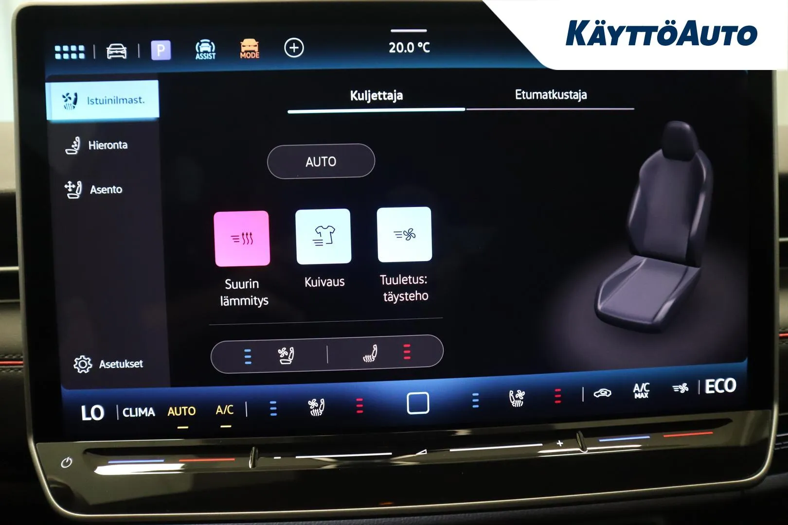 Volkswagen ID.7 YYI-757 carousel image