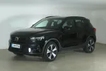 VOLVO XC40 JMM-996 carousel thumbs