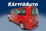 Volkswagen Caravelle CMN-979 carousel thumbs