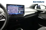 Volkswagen ID.4 XXZ-547 carousel thumbs