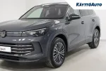 Volkswagen Tiguan YYH-611 carousel thumbs