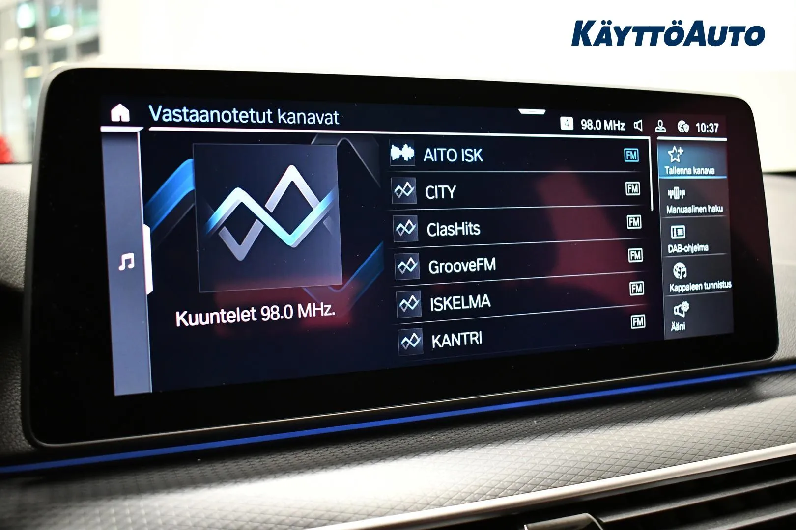 BMW 530 RVS-290 carousel image