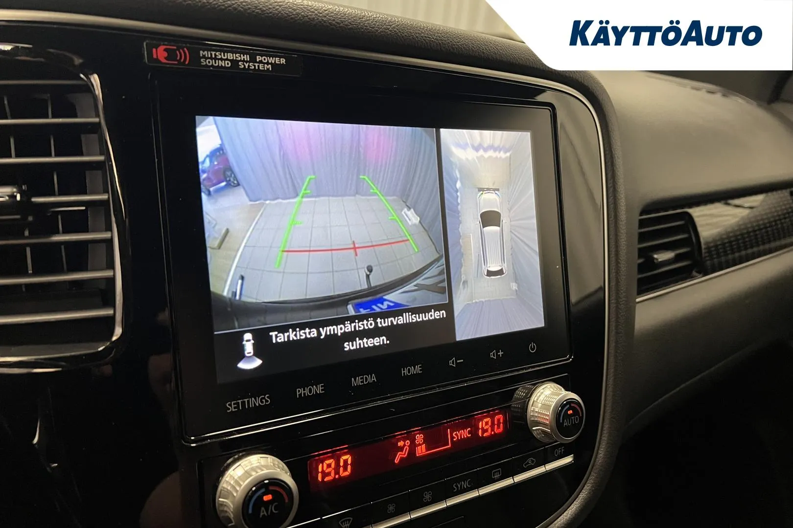 MITSUBISHI Outlander PHEV XPP-640 carousel image