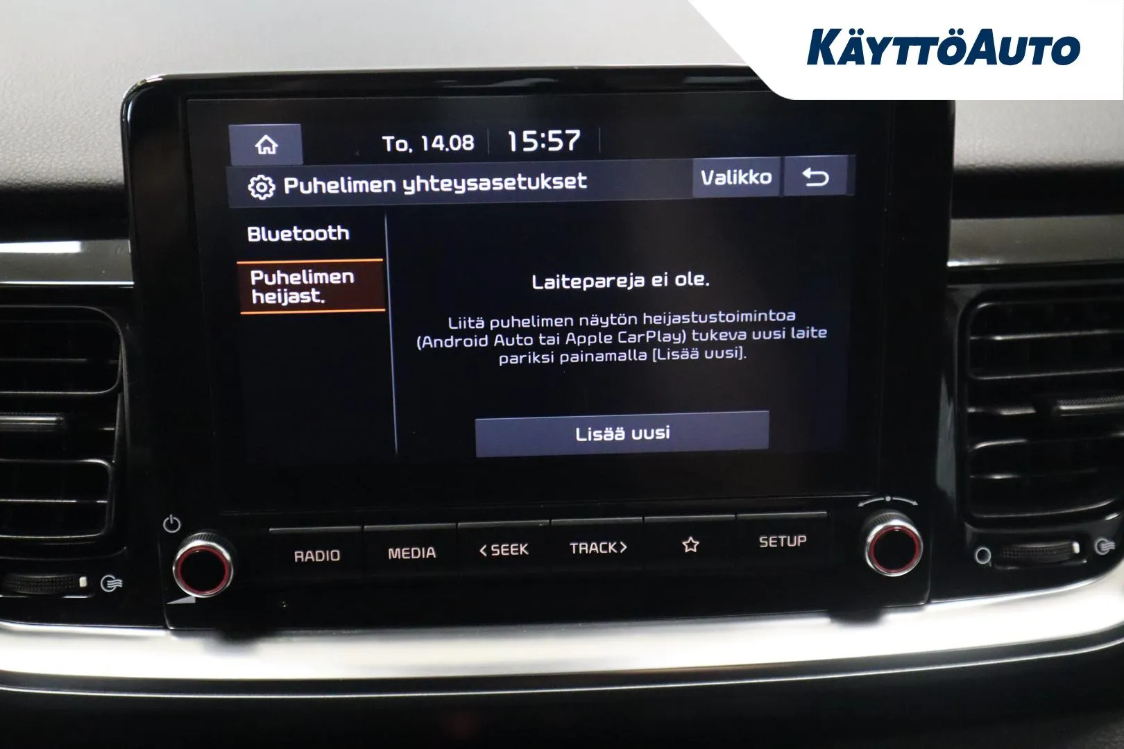 KIA Stonic SPH-190 carousel image