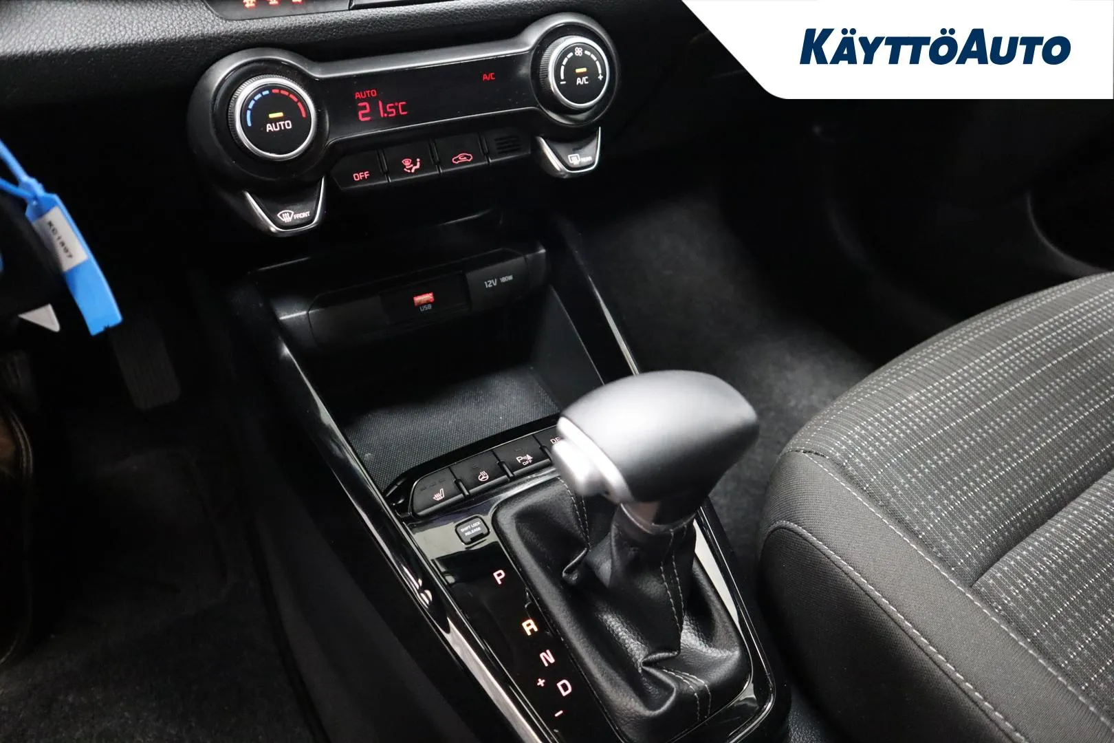 KIA Stonic SPH-190 carousel image