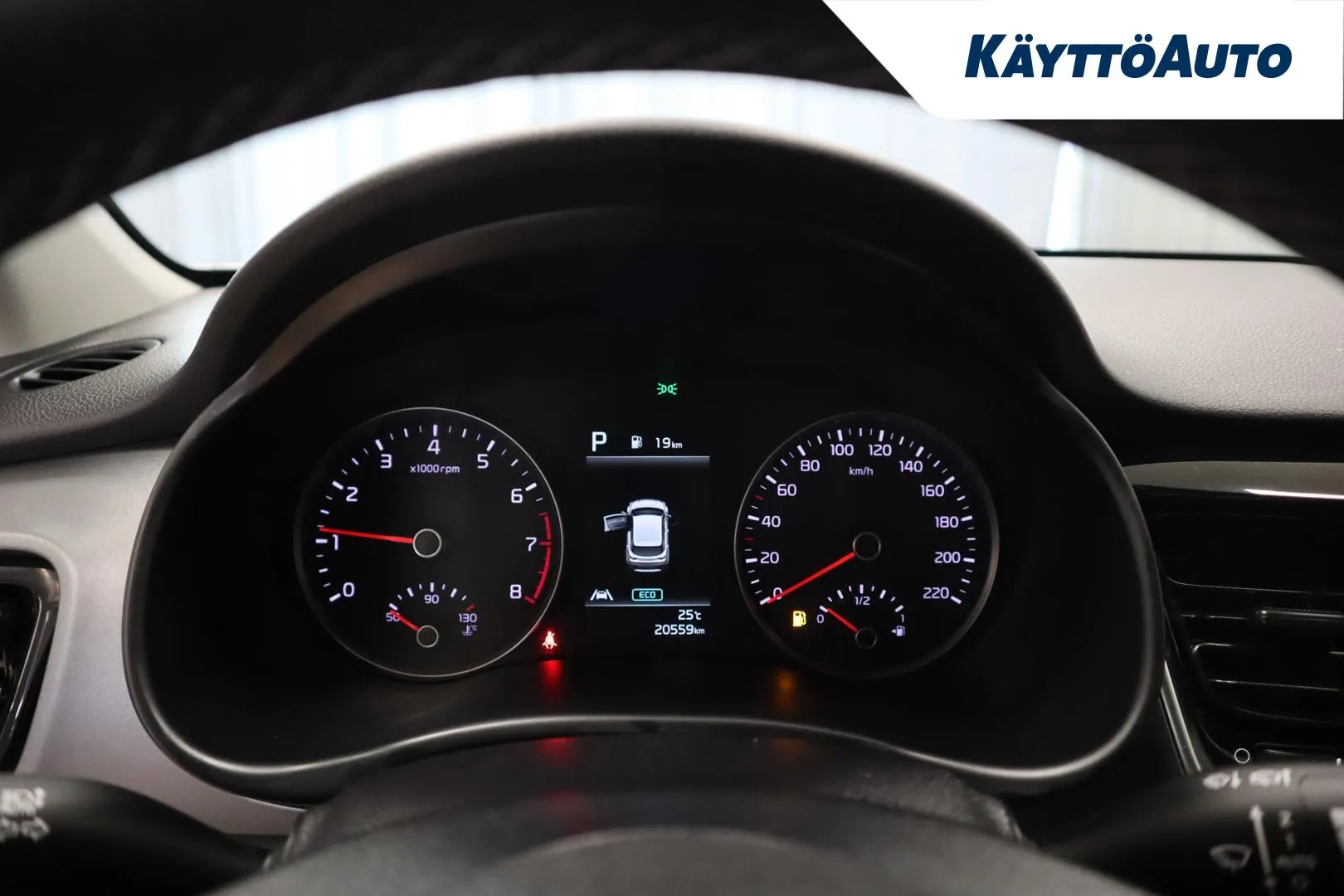 KIA Stonic SPH-190 carousel image