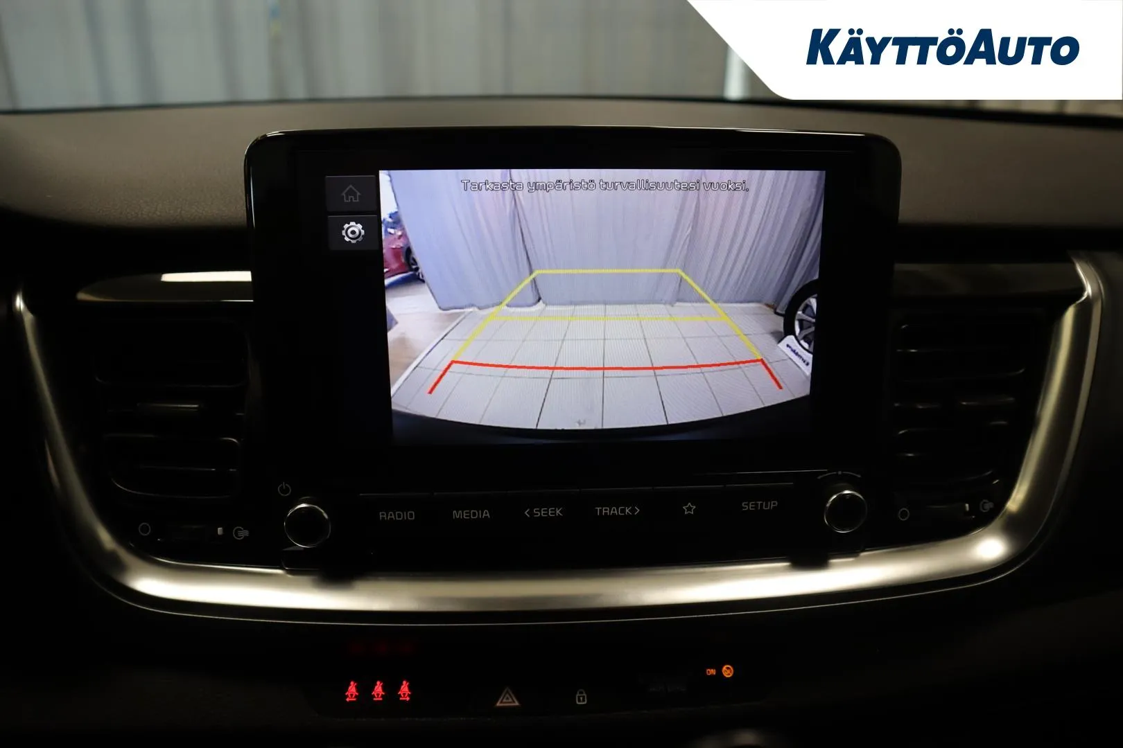 KIA Stonic SPH-190 carousel image