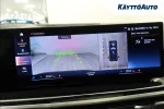 BMW X7 NNC-120 carousel thumbs
