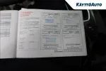 Nissan Qashqai OZC-710 carousel thumbs