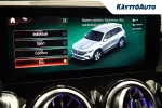 Mercedes-Benz EQB ZOB-368 carousel thumbs