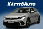 VOLKSWAGEN Polo OZF-855 carousel thumbs