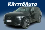 VOLVO XC90 NMS-932 carousel thumbs