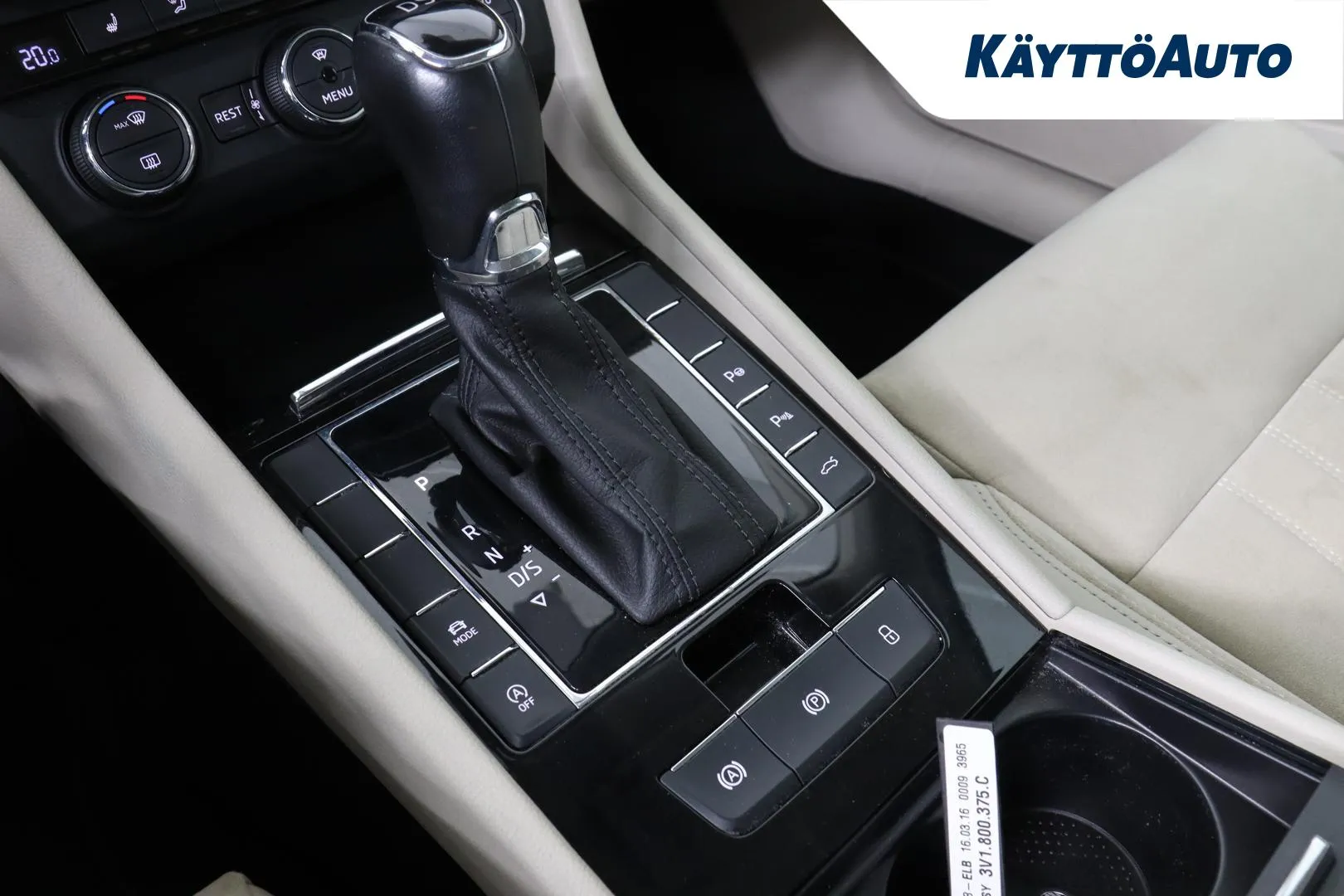 SKODA Superb KNS-787 carousel image