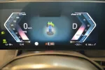 BMW iX CSK-524 carousel thumbs