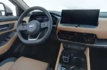 Nissan X-Trail XTJ-651 carousel thumbs