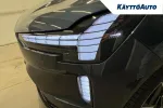 Volvo EX90 ISM-354 carousel thumbs