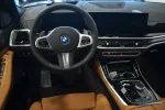 BMW X5 XUZ-771 carousel thumbs