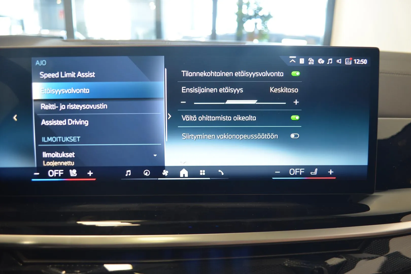 BMW X5 XUZ-771 carousel image